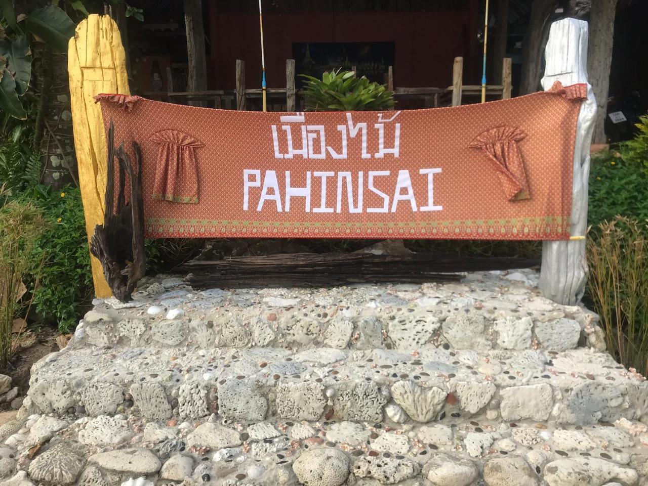 Hotel Pa Hin Sai Ko Kut Exterior foto
